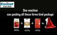 Solution d'emballage industrielle haut de gamme pour matériaux granulaires à flux libre de qualité alimentaire - Sac tissé à fond plat sous vide et sous gaz