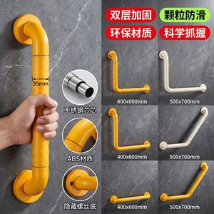 Barre d'appui Ivy 135 degrés 400x600 500x700 en acier inoxydable antidérapante pour la sécurité de la salle de bain, personnes âgées, handicapées - Product Image 5