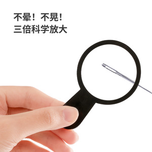 Slim Portable Pvc Magnifying Glass 3x Full Page Reading For Seniors Books Newspapers - Product Image 4