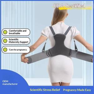 Schwangerschafts-Stützgürtel ISO13485 Polyesterfaser Tencel-Netzmaterial Ganzjahres-Taillen-Schulter-Rückenstütze für XXL - Product Image 6