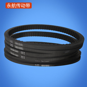 Correa de transmisión YONGHANG 340H100 30mm, correa síncrona de caucho resistente al desgaste para maquinaria industrial - Product Image 1