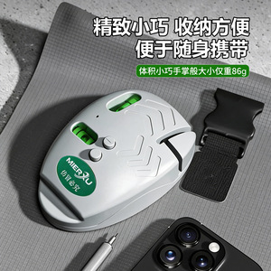 Mierxu Mini Laser Niveau Laser d'Angle Droit 520-635nm Rechargeable pour l'Ingénierie d'Installation - Product Image 5