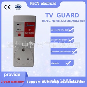 Protector de Voltaje Kecn Tv Guard de 13 Amperios para Adaptadores de Viaje - Product Image 5