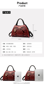 Bolsos de Moda para Mujer, Bolsos de Mano de Cuero PU, Bolso de Diseñador para Mujer, Bolso de Compras, Bolso Casual de Lujo - Product Image 3