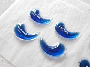 Xu hướng <span class=keywords><strong>2025</strong></span> mới đến tái sử dụng PVC Gel mặt nạ mắt bền thời trang da thân thiện lạnh gói nóng nếp nhăn giảm mắt đen - Product Image 5