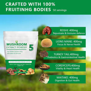 กาแฟเห็ดฉลากส่วนตัวเพื่อเพิ่มพลังงาน เสริมภูมิคุ้มกัน บำรุงร่างกายด้วยพลังงานจากธรรมชาติ - Product Image 6