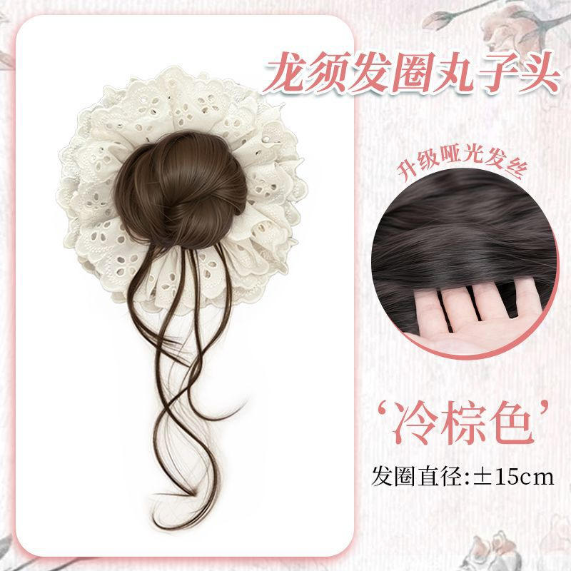 [คูลบราวน์] - พร้อมหนวด