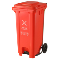 Vente en gros Nouveau design Poubelle à roulettes en plastique d'extérieur de grande capacité 120L 240L 660L 1100L avec pédale