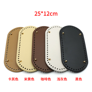 Ready to Ship Kinds of Shapes of <strong>Bag</strong> Bottoms <strong>Bag</strong> DIY <strong>Accessories</strong> Parts with More Than 10 Colours Are Available for DIY <strong>Bags</strong> - Product Image 5
