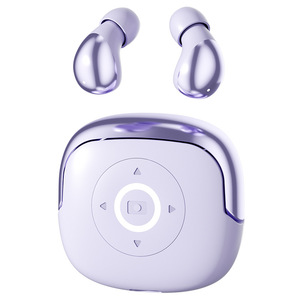 Écouteurs sans fil Kindle Page Turner Bluetooth 5.4 – Cadeau pour les lecteurs passionnés – Technologie moderne et esthétique – Idéal pour les voyages et le sommeil - Product Image 1
