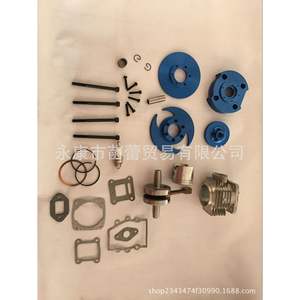 Kit de Modificación de Culata de Cilindro de Cuatro Piezas CNC para Motor de Gasolina Pequeño de 49cc, Sistema de Ajuste de Desplazamiento de Pistón - Product Image 3