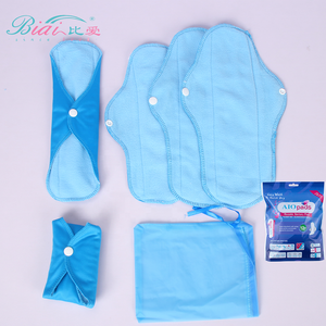 Lot de 6 serviettes hygiéniques lavables en tissu grande taille AIO, réutilisables, pour la maternité et l'incontinence féminine - Product Image 1