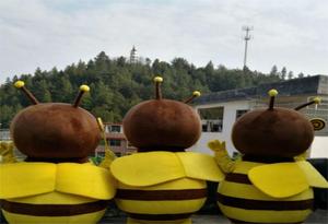 Nouveau Costume de Mascotte Gonflable en Peluche Abeille, Jouet de Dessin Animé Ambulant pour Promotions, <span class=keywords><strong>TikTok</strong></span> et Spectacles Scéniques - Product Image 3