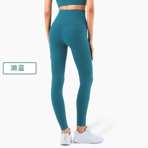 OEM <span class=keywords><strong>Lulu</strong></span> Pantalon de yoga Exercice de levage des fesses Pantalon de fitness taille haute Hauteur serrée Stretch Petits pieds Pantalon de pêche GYM Leggings - Product Image 6