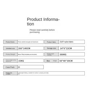 <span class=keywords><strong>Hamac</strong></span> de camping en plein air de haute qualité <span class=keywords><strong>moustiquaire</strong></span> en nylon imperméable pour adultes Construction de corde durable - Product Image 4