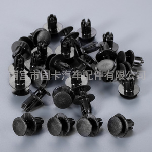 Hyundai Kia 86595-2T500 Plastic <b>Push</b> Pin Fastener For Elantra Santa Fe Sonata Tucson Car Trim <b>Clip</b> - Product Image 2