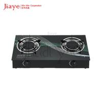 Jiaye appareils de cuisine de haute qualité Double brûleur cuisinière à gaz Table cuisinière à gaz ménage bureau tables de cuisson à gaz