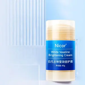 Nicor足部保湿霜专业裂纹修补膏贴足部霜适用于干燥裂纹鞋跟