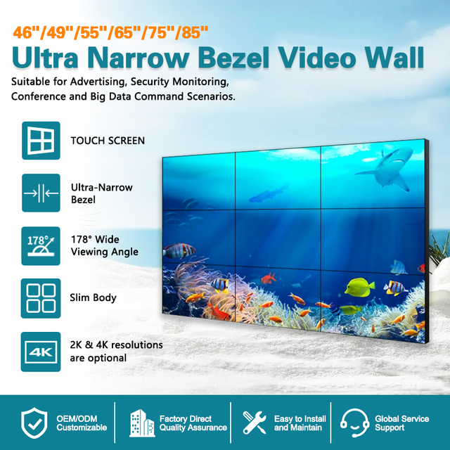 46/49/55/65Inch LCD Video Wall Display 3.5mm Narrow Bezel Splicing Screen Indoor Wall Mounted Seamless