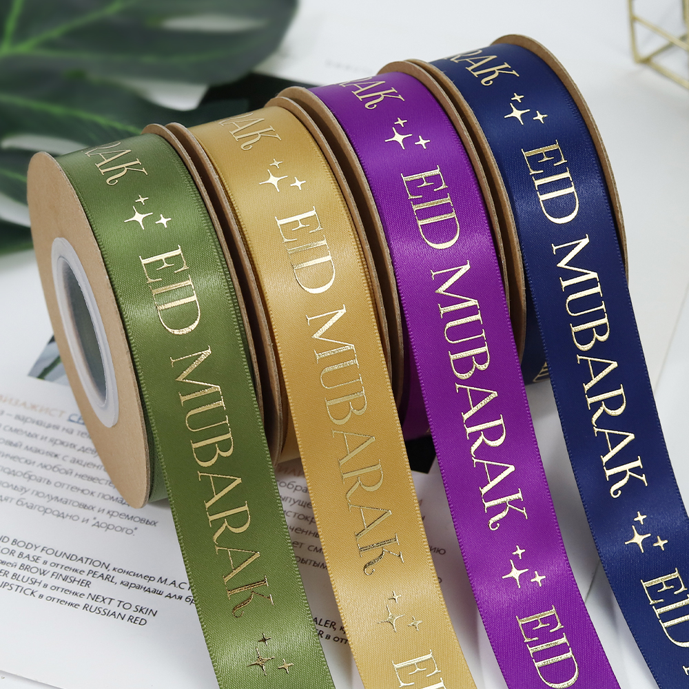 Custom Gold Foil 3D Printed Polyester Eid Mubarak Ribbon Embossed Logo Gift Packaging Ribbon With Personalized Design