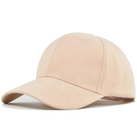 Gorras de béisbol de ante de moda para hombres y mujeres Otoño Invierno sólido Retro Snapback Hip Hop sombrero ajustable gorras de sol