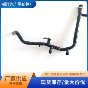 Coolant Hose 06A121065AK <b>Iron</b> For Volkswagen Bora Audi A3 Skoda Replacement Part - Product Image 5