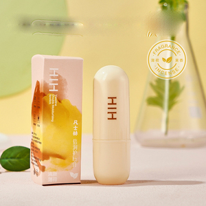 HIH <span class=keywords><strong>baume</strong></span> à lèvres hydratant fondu lignes à lèvres saveur fruitée hydratant prévenir les gerçures reconstituer l'humidité soin des lèvres rouge à lèvres - Product Image 6