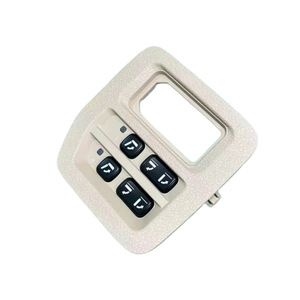 Interrupteur de commande de siège de voiture pour Lexus LX570, siège arrière, 15C223, matériau Abs beige - Product Image 1