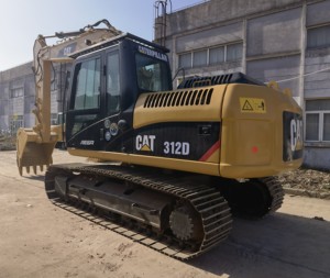 Excavadora CAT 312D Usada Original a Bajo Precio, CAT 320GC 320d 320C 320b 320, Excavadora Caterpillar 312D de 20 Toneladas en Venta en Shanghái - Product Image 4