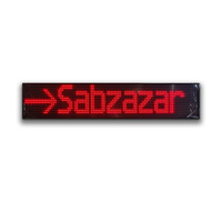 Affichage LED de destination pour bus, affichage de l'itinéraire extérieur avec cadre en aluminium -40 ° C~+80 ° Garantie 10 ans contre les intempéries