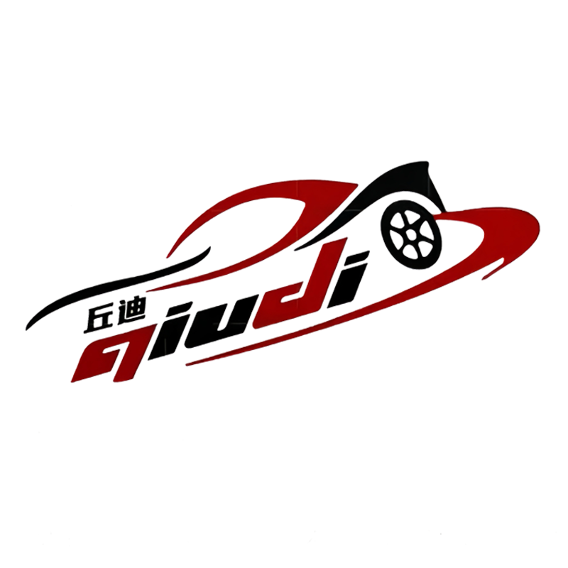 Guangzhou Qiudi Trade Co., Ltd. logo