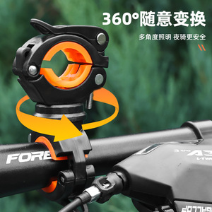 Soporte para Linterna de Bicicleta Hisayoshi Yuuisd, Rotación de 360 Grados, Clip Doble, para Bicicleta de Montaña - Product Image 3