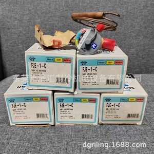 วาล์วควบคุมการขยายตัวด้วยความร้อน Spelan FJE-1-C ขนาด 3/8 x 1/2 นิ้ว แบบ SAE Flare อุปกรณ์เสริมสำหรับชุดทำความเย็น - Product Image 4