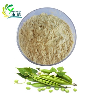 Poudre de protéines de pois de haute qualité à 80 %, complément nutritionnel à base de plantes - Product Image 3