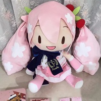 Peluche Miku de haute qualité, jouets en peluche mignons, jouets en peluche Miku