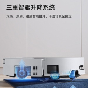 Aspirateur robot Ecovacs T90 PRO, version avec réservoir d'eau, balayage, aspiration, nettoyage des bords, connexion Wi-Fi intelligente - Product Image 4