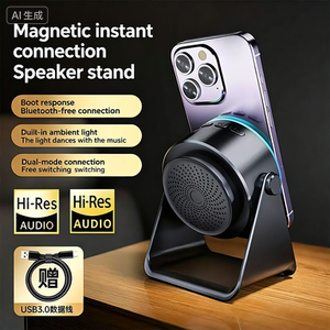 2-in-1 Magnetic <b>Speaker</b> with Phone Stand - Portable Wireless <b>Speaker</b> for Home Office - Product Image 2