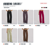 Ensemble pantalon large à manches courtes pour femme, brossé, pour yoga, fitness, entraînement, course à pied, tenue décontractée deux pièces