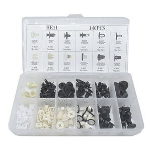 Shuangxuan HE11 Plastic Fasteners 146Pcs Universal <b>Car</b> Body <b>Clips</b> For Mitsubishi Motors - Product Image 2