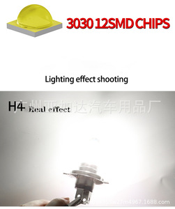 Factory-Direct Supply Motorcycle Headlight Single-Prong Double-Prong LED Headlamps BA20D Electric Scooter P15D Bulb H4 Made GZ - Product Image 3
