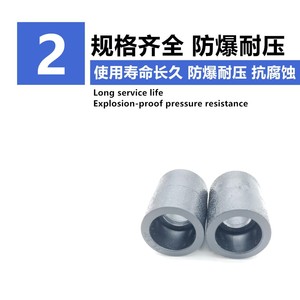 ท่อเชื่อมไฟฟ้าเทอร์มอลทำตรง20-110สำหรับท่อน้ำ PPE แบบหนามาตรฐาน - Product Image 3