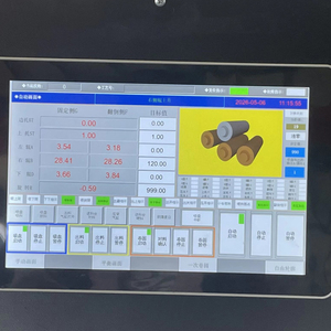 JUGAO Machine à cintrer les tôles CNC à 4 rouleaux, ligne de production automatique de formage métallique pour la fabrication de réservoirs de stockage d'hydrocarbures - Product Image 5