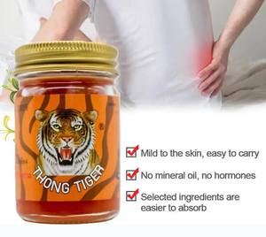 Meilleures ventes Douleur Hit Blessure Muscle Arthrite Douleur Pommade - Product Image 2