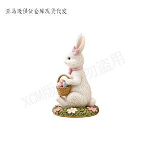 Figurine <span class=keywords><strong>de</strong></span> <span class=keywords><strong>lapin</strong></span> assis mignon personnalisée - Décoration <span class=keywords><strong>de</strong></span> Pâques en résine <span class=keywords><strong>de</strong></span> qualité supérieure avec base florale et panier à œufs, idéale pour l'exposition - Product Image 4