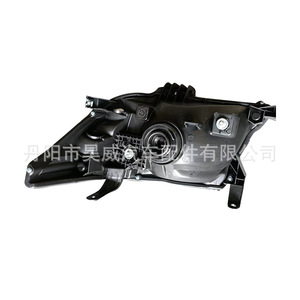 Kit de Reequipamiento de Faros Delanteros para Hilux Vigo 12, Fuente de Luz LED, Alimentación de Corriente Alterna, Ángulo de Haz de 120 Grados - Product Image 2
