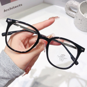 Anti Blue Light Semi Titanium Eyeglass <b>Frames</b> Square Unisex <b>Large</b> <b>Frame</b> Myopia Glasses Eye Protection UV 400 - Product Image 2