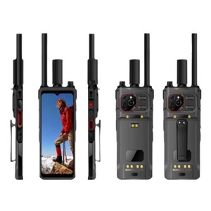 Terminal Walkie-Talkie Satelital Inteligente N6615G, Radio DMR, Posicionamiento Preciso RTK, Servicio de Mensajes Cortos Beidou, Video 5G - Product Image 5