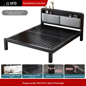 OEM/ODM 简约现代铁架床家用卧室双人床加厚强化碳钢1.5m单人金属床 - Product Image 6