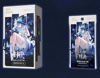 Wuthering Waves Duel TCG Booster Pack BP01 Case - 20 boîtes scellées, 18 paquets par boîte, jeu de cartes à collectionner officiel sous licence