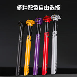 Tige de selle en aluminium Sagmit 31,6 mm 380 mm légère pour VTT et vélo de route avec double fixation par boulons et rails - Product Image 5